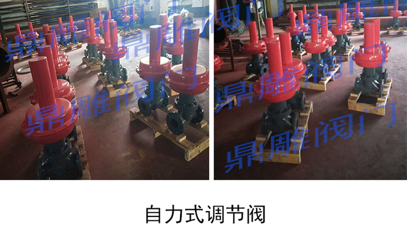 細(xì)節(jié)決定成敗，鼎雕常相伴