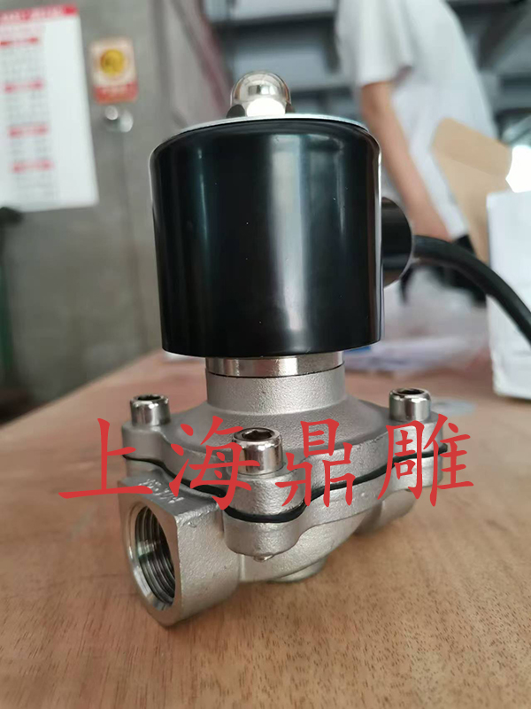 廠家直銷——出貨防爆電磁閥